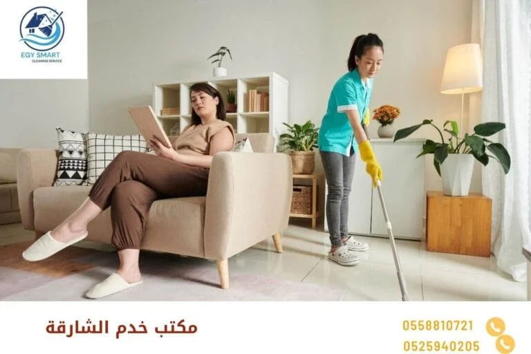 مكتب خدم الشارقة